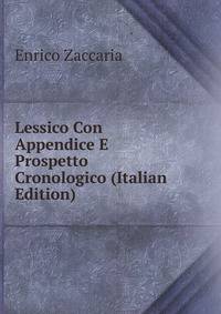Lessico Con Appendice E Prospetto Cronologico (Italian Edition)