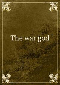 The war god