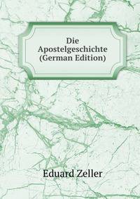 Die Apostelgeschichte (German Edition)