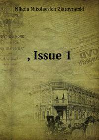 , Issue 1
