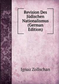Revision Des Judischen Nationalismus (German Edition)