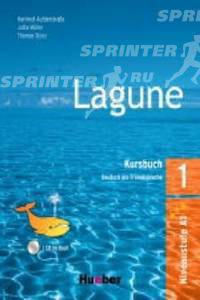 Lagune. Kursbuch. Ч.1. Deutsch als Fremdsprache + СD