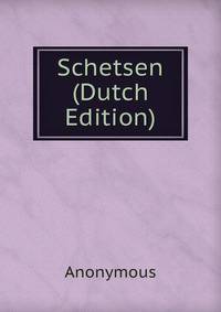Schetsen (Dutch Edition)