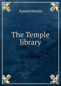 The Temple library