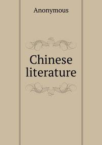 Chinese literature