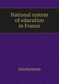 National system of education in France