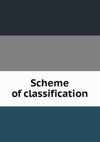 Scheme of classification