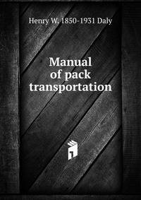 Manual of pack transportation