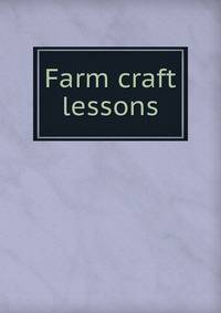 Farm craft lessons