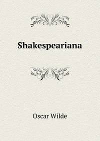 Shakespeariana