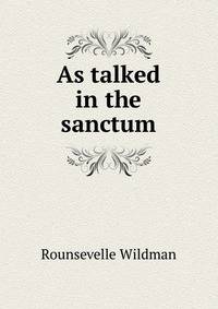 As talked in the sanctum