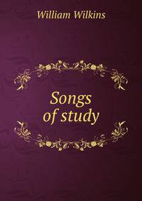 Songs of study