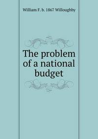 The problem of a national budget