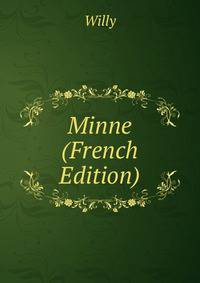 Minne (French Edition)