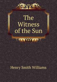 The Witness of the Sun