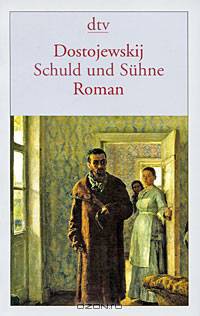 Schuld und Suehne