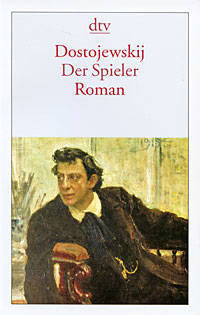Der Spieler