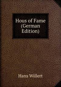 Hous of Fame (German Edition)