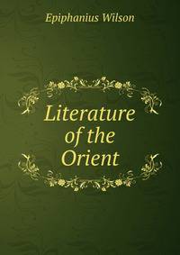 Literature of the Orient
