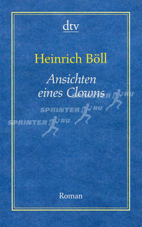 Ansichten eines Clowns