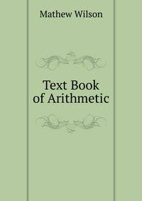 Text Book of Arithmetic