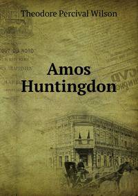 Amos Huntingdon