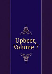 Upbeet, Volume 7