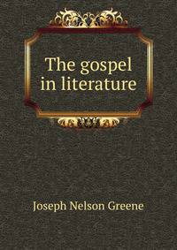 The gospel in literature