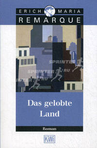 Das gelobte Land / Земля обетованная