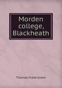 Morden college, Blackheath