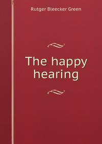 The happy hearing
