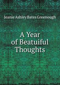 A Year of Beatuiful Thoughts