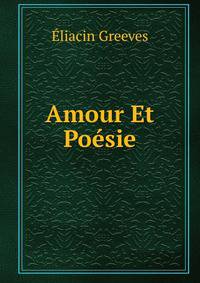 Amour Et Poesie