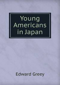 Young Americans in Japan