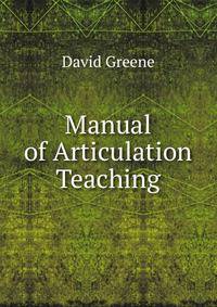 Manual of Articulation Teaching