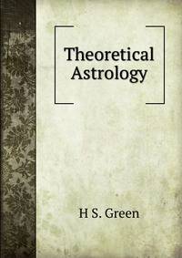 Theoretical Astrology