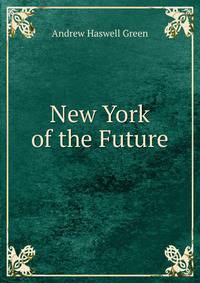 New York of the Future