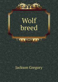 Wolf breed