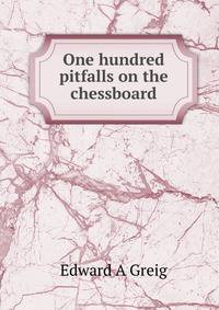 One hundred pitfalls on the chessboard