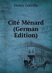 Cite Menard (German Edition)