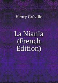 La Niania (French Edition)