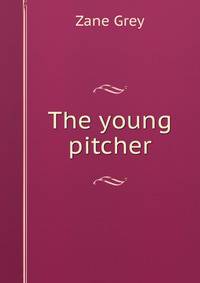 The young pitcher