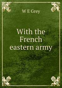 With the French eastern army