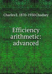 Efficiency arithmetic: advanced