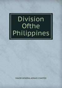 Division Ofthe Philippines