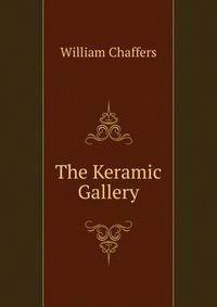 The Keramic Gallery