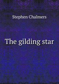 The gilding star