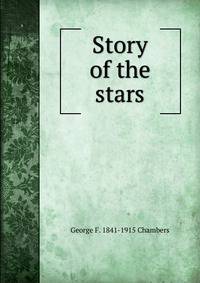 Story of the stars