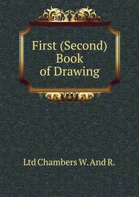 First (Second) Book of Drawing