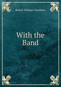 With the Band